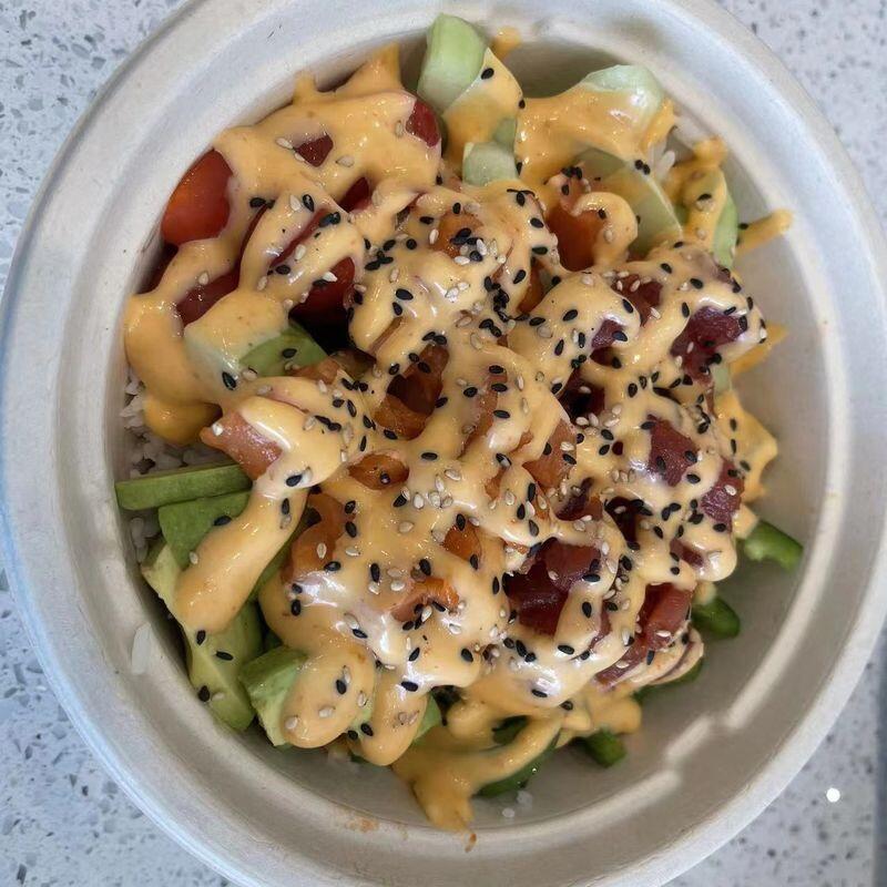 P2. Vocano Bowl