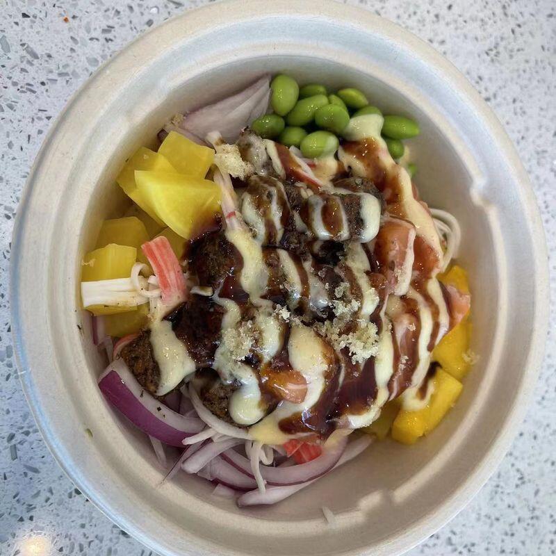 P5. Yellow River Bowl